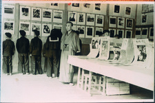 第３回三好文化祭　日用電器製品展