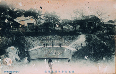 麻名用水水源地