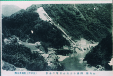四国水力出合発電所