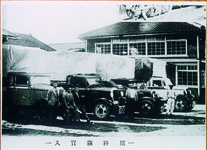 筒井製糸原料繭購入