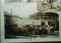 筒井製糸脇町工場　原料繭買入