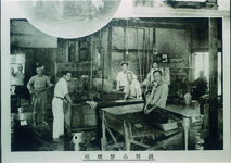 筒井製糸脇町工場　副製品整理場