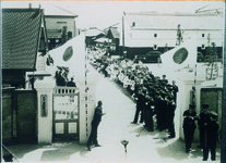 天皇巡幸　片倉製糸