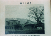 飯尾神社と吾郷文庫