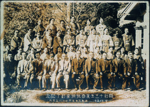 母蛾検査終了記念　鴨島蚕業取締所川島支所