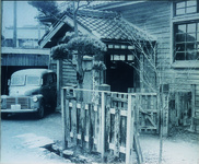 合併前の川島町役場