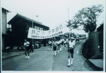 少年非行防止パレード