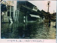 水害　川島中央通り