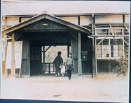 穴吹駅か（所有者祖母が美馬高女に通学）