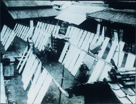 川田手漉き和紙の乾燥