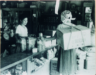 端山農協購買部