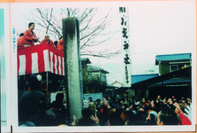 八坂神社祇園祭の福餅投げ
