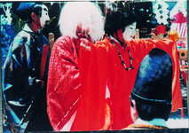 天岩戸神楽