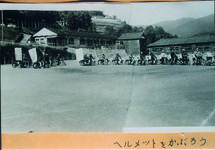 「ヘルメットをかぶろう」