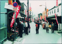 貞光商店街の大売り出し