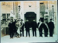 結核予防デー　貞光警察署前