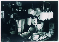 提灯　竹細工屋