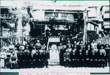 日開野改良団表彰記念