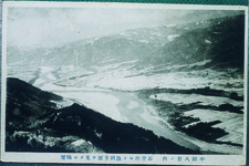 半田八景　石堂山より池田方面を見たる