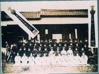 半田久保消防団警鐘台落成記念