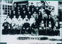 第４回村内演舞大会