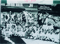 御大典仮装行列