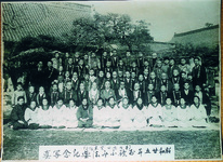 お砂踏み法要記念