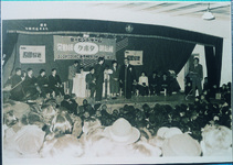 郡里劇場　歌のヒントゲーム