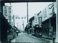 脇町　猪尻坂上