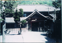 江原町役場（「１９５５のびゆく江原町」スライドより）