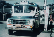 池田行き西部バス（「脇町の姿」スライドより）