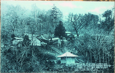 剣山　見越社寺