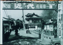 脇町　東から見た中央橋通り