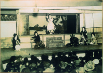 脇町劇場こけらおとし