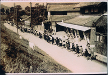 阿波町庁舎落成記念パレード