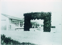 阿波商業高校独立記念祝賀式