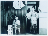 やねこじき「ママはなんでも知っている」マルセ商店