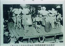 中津山大権現祭の踊り