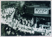 第８回国体聖炎旗リレー　佐馬地村