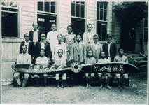 池田小？献納飛行機のプロペラ（郡公会堂）吉野川に発着していた飛行機のプロペラ