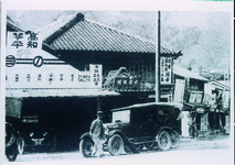 池田駅前のようす