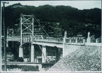 三好橋