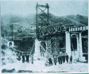 三好橋架橋工事