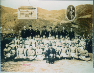 大正天皇が観覧したと言われる三好郡相撲大会