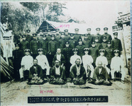 三縄村出合公設消防発会式