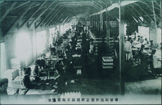 専売局池田製造所　製品工場