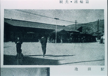 阿波池田駅