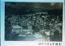 辻町全景