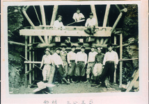 徳善ずい道工事