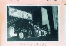 松山恵子ショウ　池田小学校にて